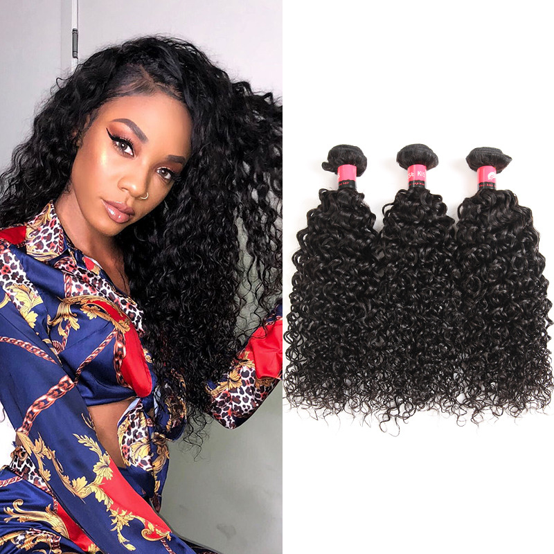 Kinky Curly 3 Bundles 