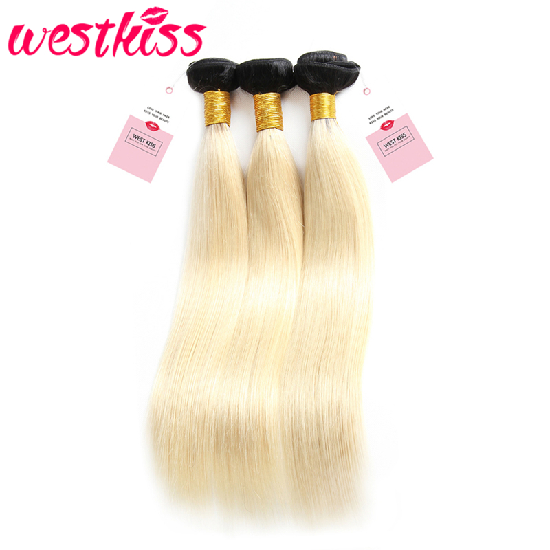 Brazilian Straight Hair 3Pcs