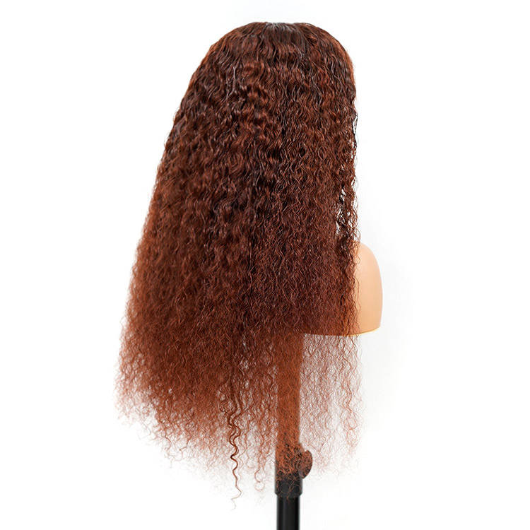 Reddish Brown Kinky Curly