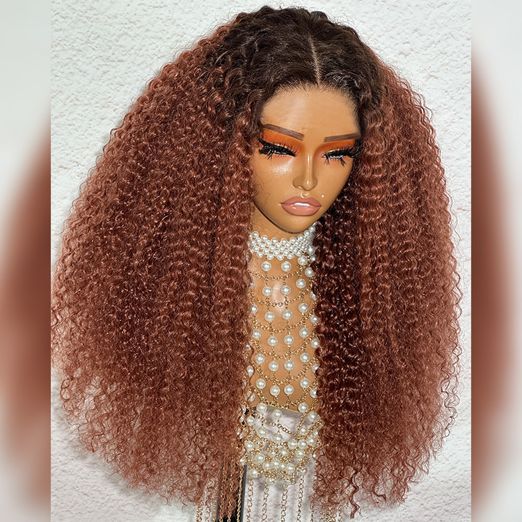 auburn curly wig