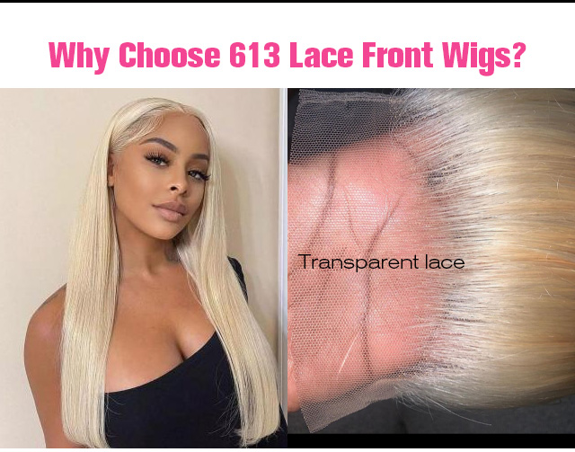 blonde lace wig